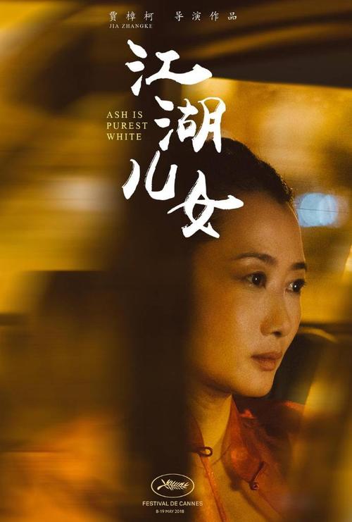 学信网学位认证入口在哪里哈